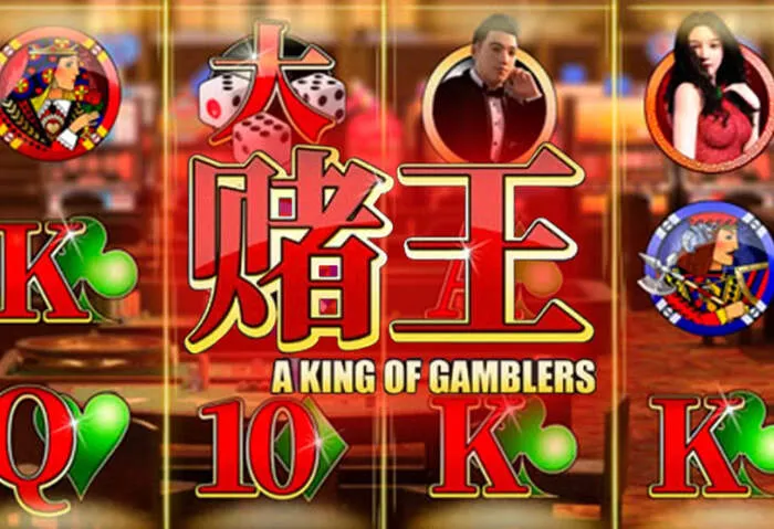 Leggi Recensione Palm Treasures Casino completa.