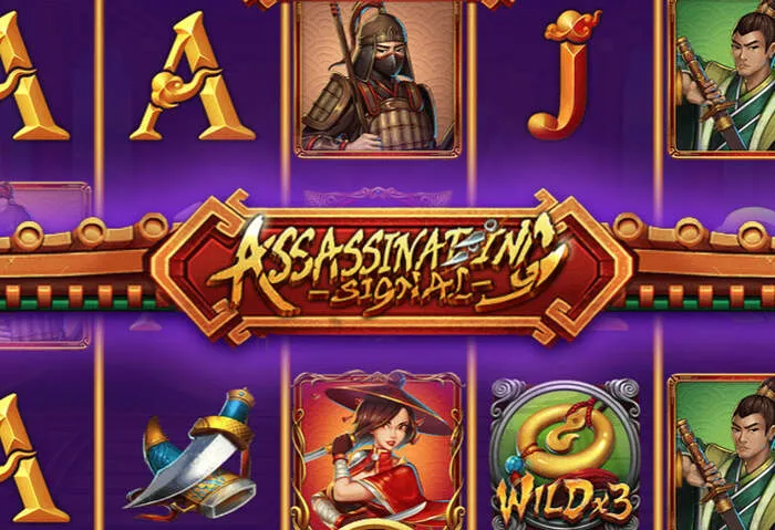 Enhancing Palm Treasures Casino account security through smart password management.