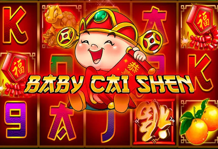 Réinitialisation de mot de passe Palm Treasures Casino.