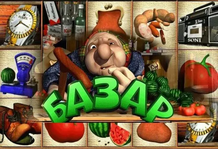 Inicia sesión en Palm Treasures Juegos de Casino para jugar.