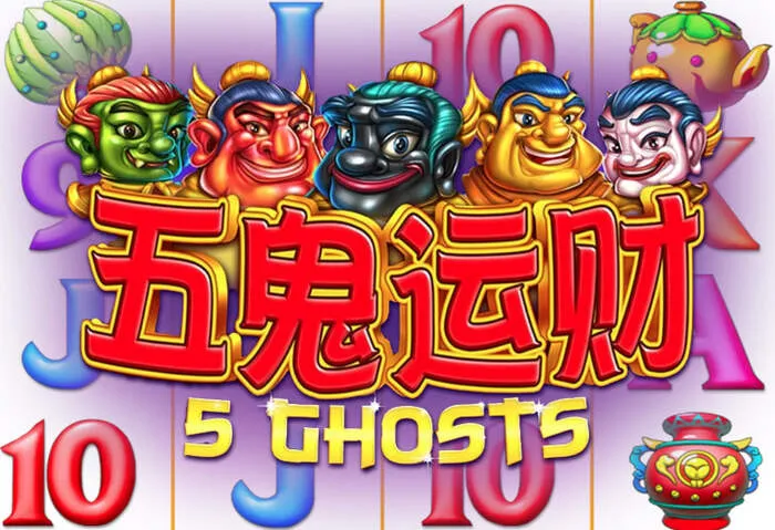 Profitez de Palm Treasures Jeux de Casino bonus de bienvenue.